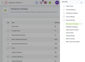 Type of entitlement and deduction for staff salary structure setup