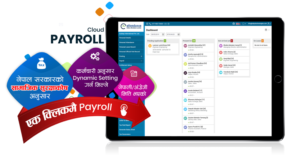 cloud payroll system