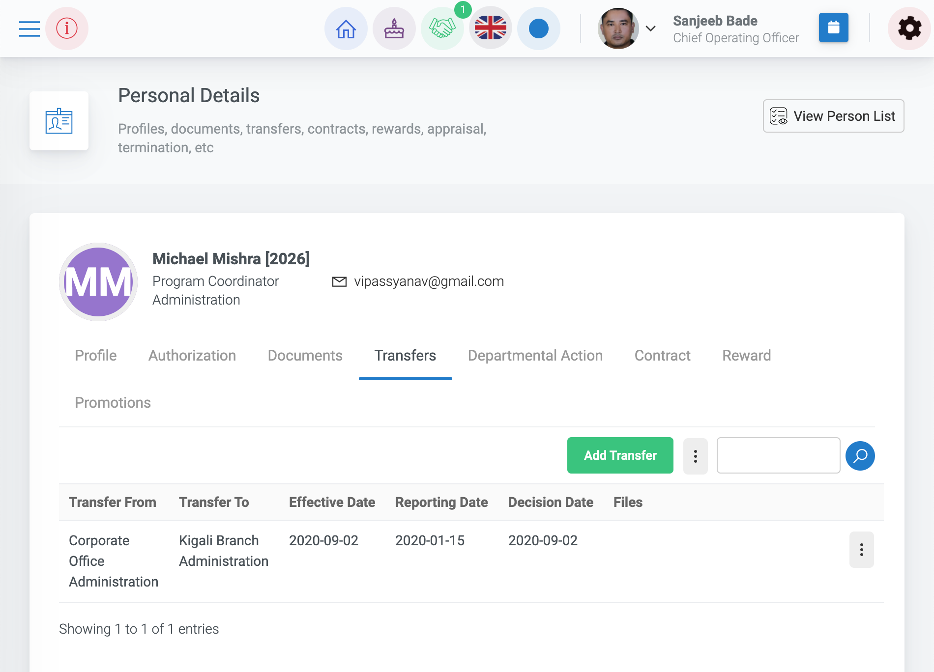 Transfer form in Cloud HR System